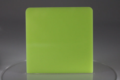 Neon Yellow - 1/8" Acrylic Sheet
