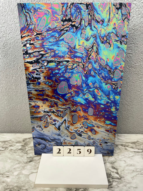 2259 - Abstract Paint Pour