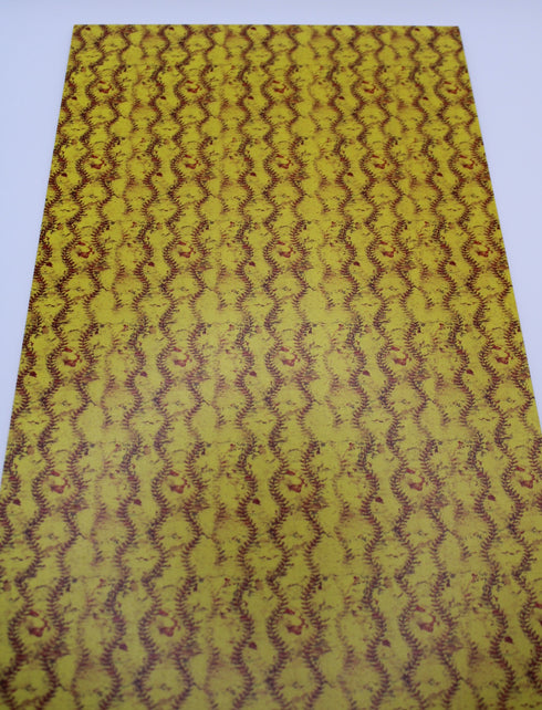 6017 - Softball Leather Repeating Pattern